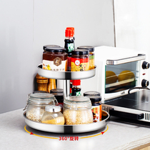 Rotatable Containing Pan Stainless Steel Seasonings Rack Kitchen Double preparation anti-rust rotating hot pot Layered Matching Dish