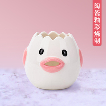 Ceramic Small Chicken Egg White Egg White Separator Creative Home Egg Liquid Filter Cute Styling Protein Separator