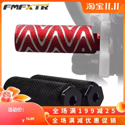 Bicycle rear pedal lengthy rear seat pedal rocket launcher rear wheel foot support Ottoman