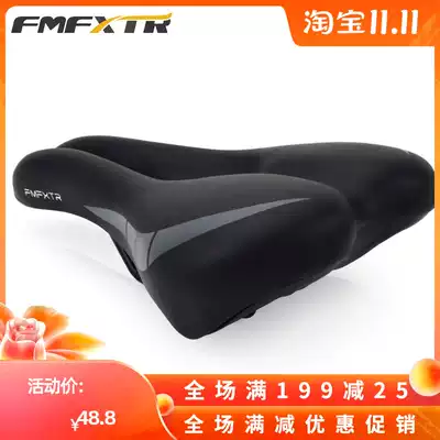 Hollow breathable seat cushion folding bicycle cushion comfortable mountaineering car seat cushion riding dead flying saddle bag Universal