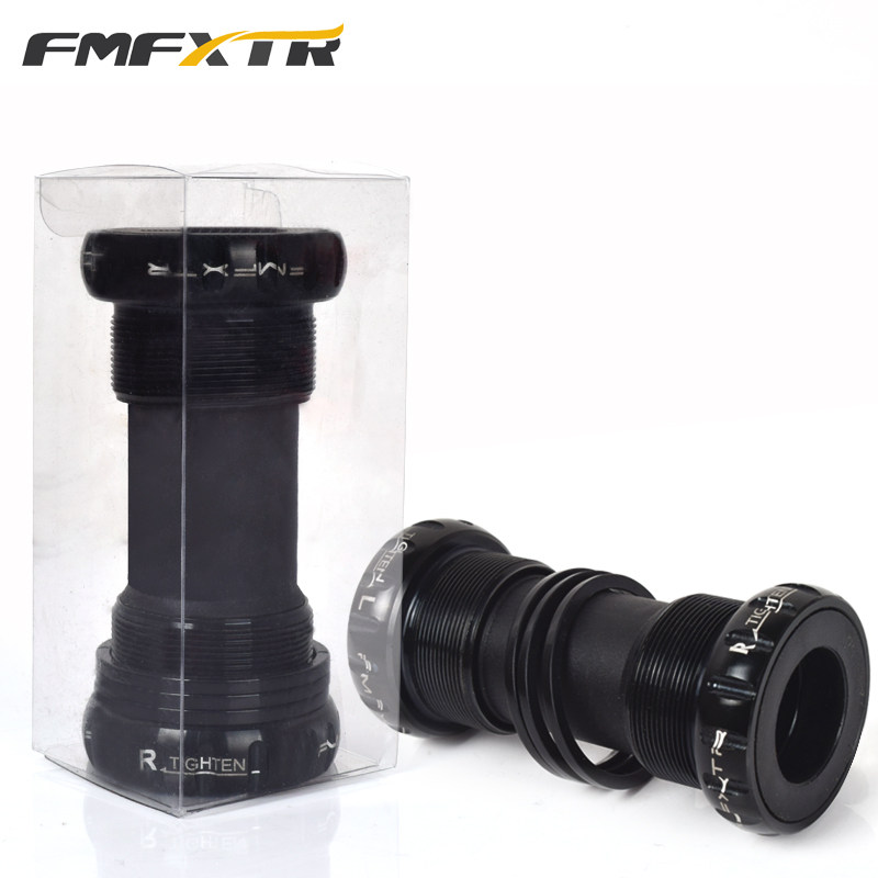 Mountain bike central shaft hollow integrated bb shaft universal road bike bb central shaft Palin bearing bicycle accessories Daquan