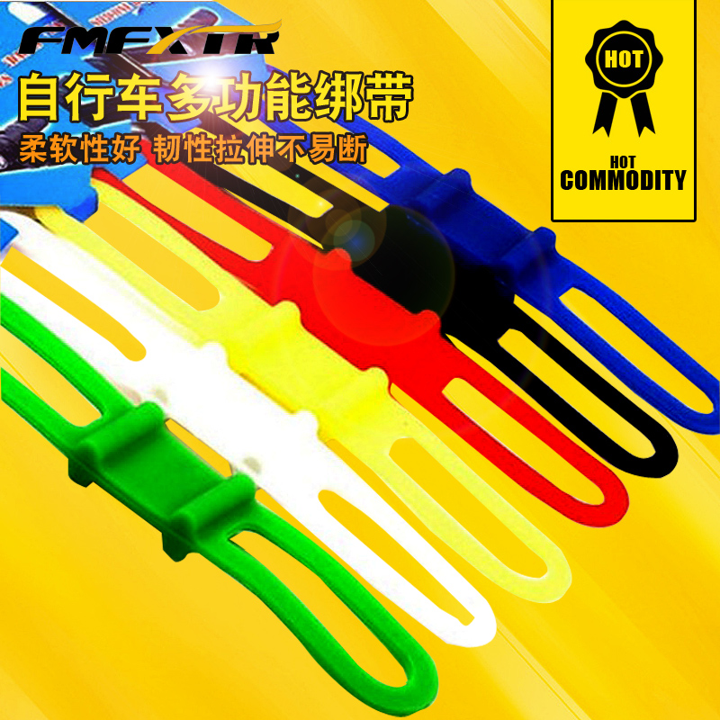 Mountain bike high elastic silicone silicone straps straps bicycle straps tie lights with multi-functional straps