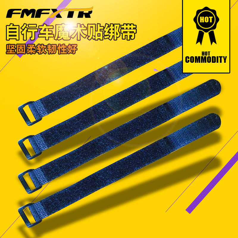 A lot of useful tied magic patch strap tightening climbing car strapping with bike bale strap with riding bundle