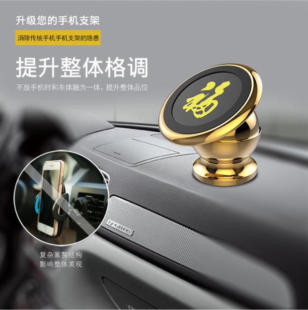Audi Universal Car chi phí Chủ Điện thoại ly hút xoay khung cố định trồng trực tiếp không treo gắn xe - Phụ kiện điện thoại trong ô tô chân giá đỡ điện thoại