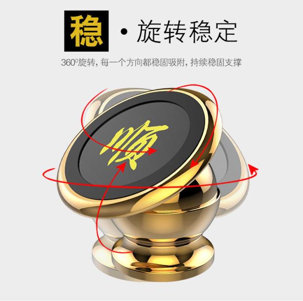 Audi Universal Car chi phí Chủ Điện thoại ly hút xoay khung cố định trồng trực tiếp không treo gắn xe - Phụ kiện điện thoại trong ô tô chân giá đỡ điện thoại