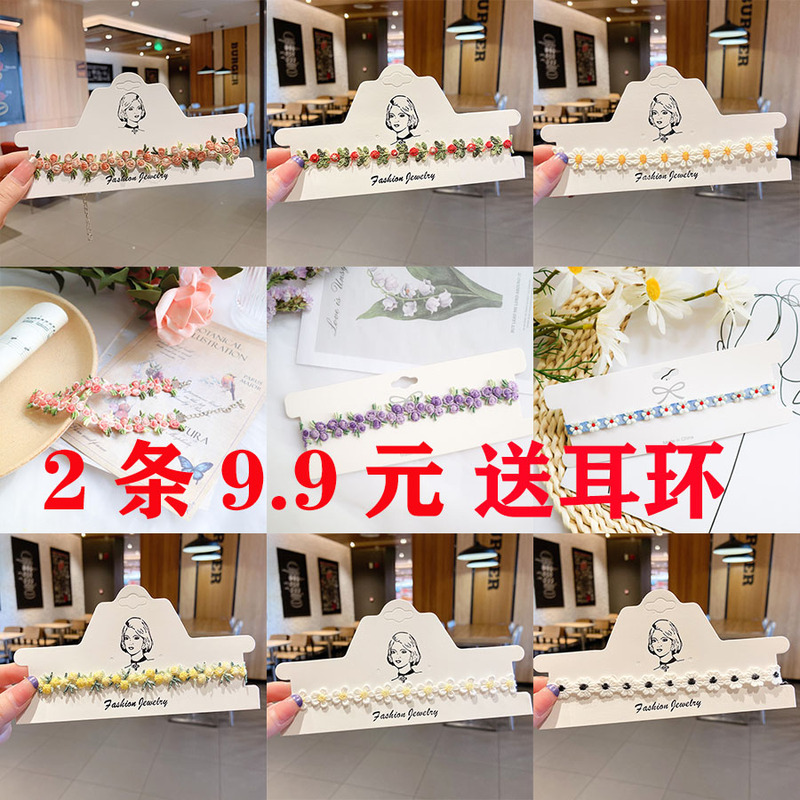 2020 New Niche Design Gd Daisy Flower Collar Women's Neckband Internet Celebrity ins Necklace Necklace Clavicle Chain