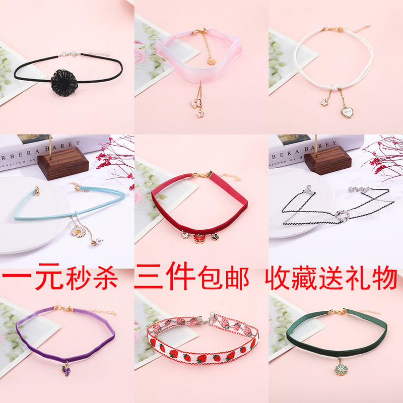 Trendy Choker Necklace for Women, Short Collarbone Chain, Simple Neck Jewelry, Fashionable Butterfly Design