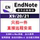 удаленная установка endnote endnoteX9/20/21 подлинного программного обеспечения Win/Mac установка endnotex9 mini 0