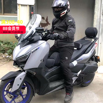 Suitable for Yamaha XMAX250 modified cushion xmax300 cushion assembly seat comfortable cushion boutique