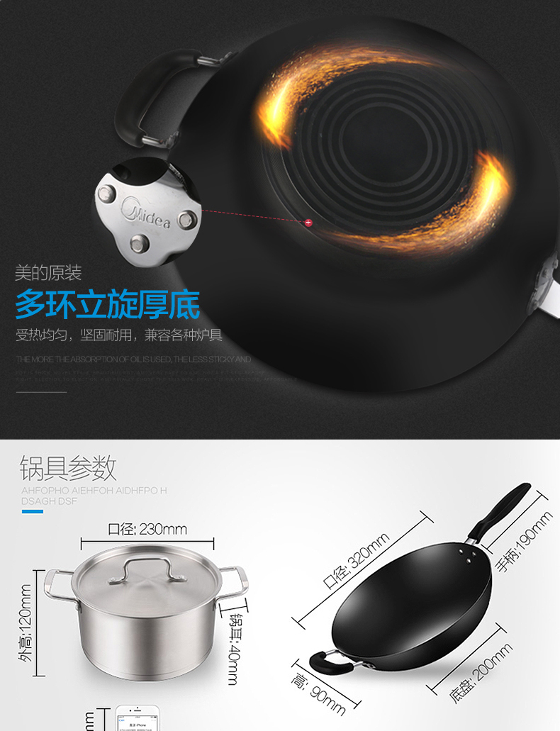 Midea / Midea C21-WT2112T bếp cảm ứng gia đình màn hình cảm ứng pin lò thông minh đồng phục nồi lẩu đích thực - Bếp cảm ứng bếp từ kaff