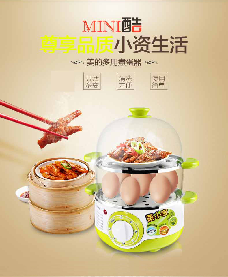 Đẹp SYH18-2A tất cả nồi inox trứng tự động tắt nguồn hấp trứng chính hãng mini hấp đôi 