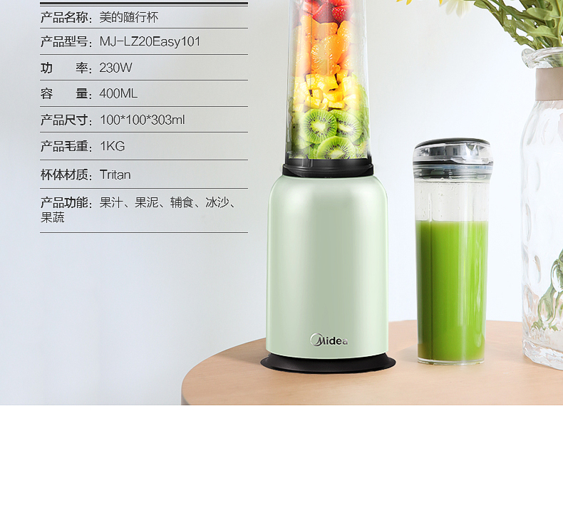 máy xay sinh tố toshiba Máy ép trái cây đẹp cầm tay tự động đa chức năng chiên nước ép nhỏ mini ký túc xá điện trái cây cốc - Máy ép trái cây máy xay bột nước