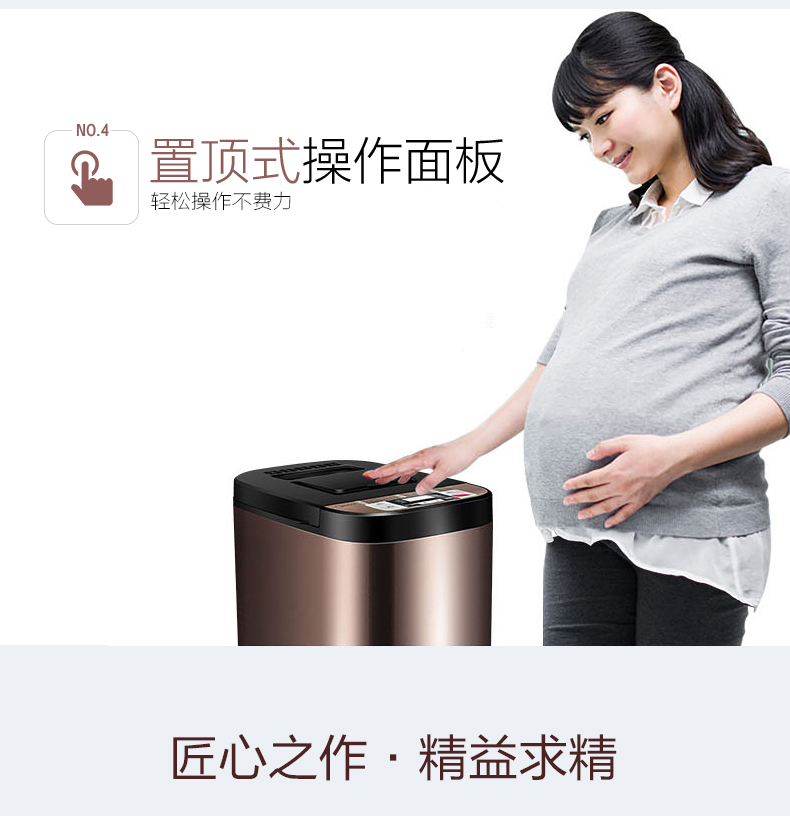 may nuong banh my Midea / Midea MM-ESC1510 máy làm bánh mì tự động đa chức năng thông minh rắc men đôi máy ép bánh mì mini