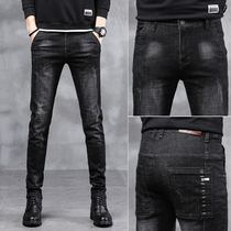 Jeans men 2020 Autumn Tide brand Slim foot pants Korean trend mens casual trousers stretch pants mens casual trousers