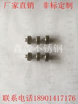 Stainless steel high head knurled nut Hand twist knurled nut Large head nut Round nut M6M8M10m12
