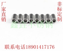304 stainless steel tip fixing screw top wire tip machine meter hexagon headless screw m16-m20