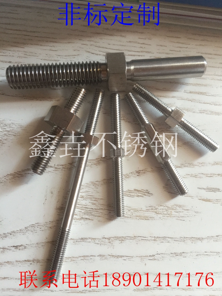 Book a hexagonal stick double head stud 304 bolts flip-floe screw M6 above double head screw-Taobao