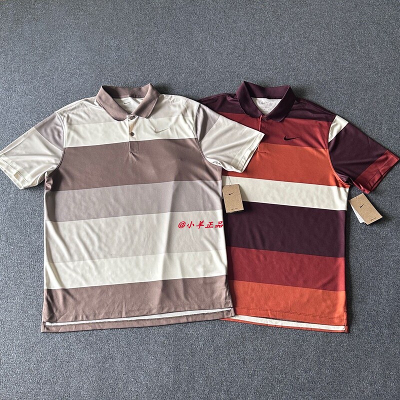 Nike Genuine Dri-Fit Men's Classic Golf Breathable Sports Polo Shirt Fz7449-652