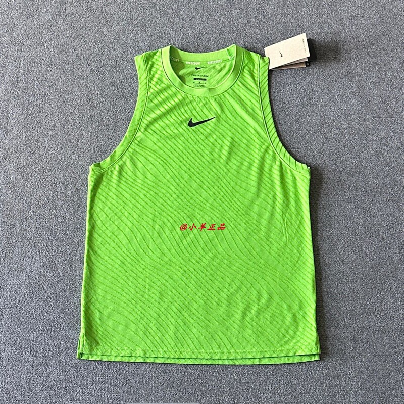 Nike 2026 Men's Tennis Wear Alcaraz Australian Open Style Top Sports Vest Ib1053-307