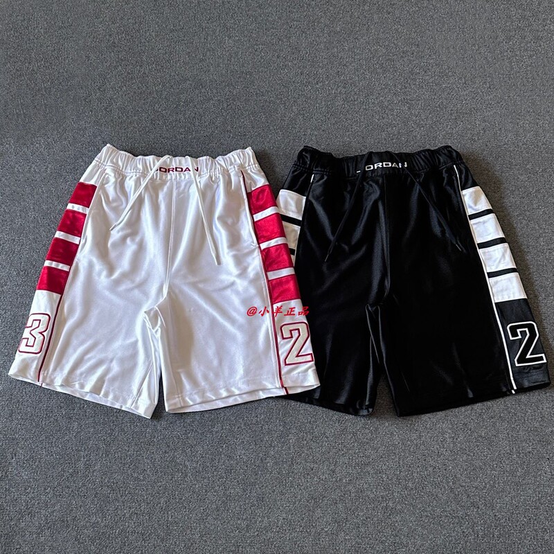 Nike Jordan Men's Basketball Breathable Sports Casual Patchwork Shorts Hq1209-010-100