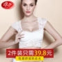 Langsha ren chống chói ống top bra ngắn vẻ đẹp gợi cảm tụ tập lại quấn áo vest không có vòng thép lót nữ áo ngực cho bé bú