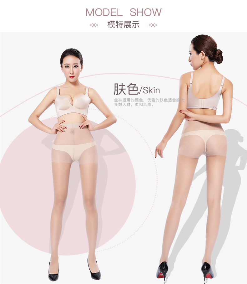 6 cặp vớ lụa Langsha nữ mùa hè pantyhose chống móc phần mỏng chính hãng dài ống đen thịt màu nữ đáy vớ mỏng tất chân