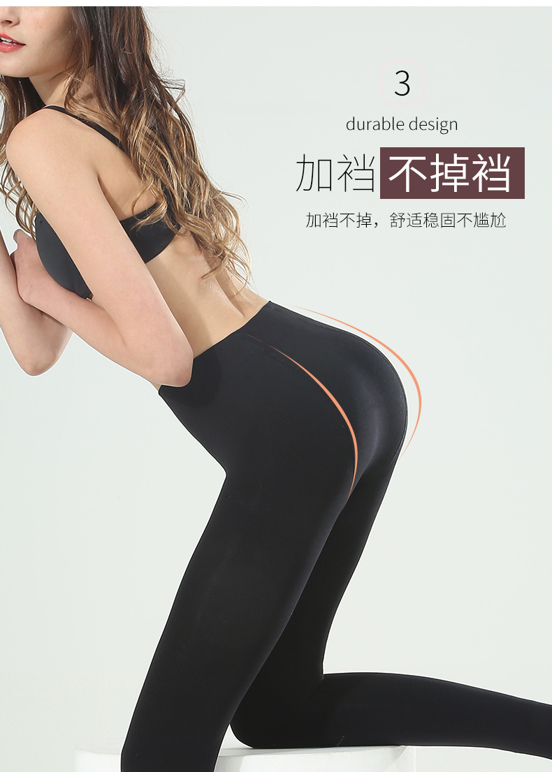 Langsha quần lửng nữ mùa xuân và mùa thu vớ dày chống móc quần lụa màu vớ mùa thu cộng với phần nhung mỏng kích thước lớn các loại quần tất