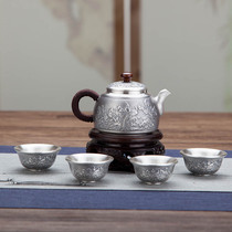 Silver Pot Sterling Silver Kung Fu Tea Set Foot Silver Tea Pot 999 Rich Full Hall Insulated Silver Pot Home Tea Ceremony
