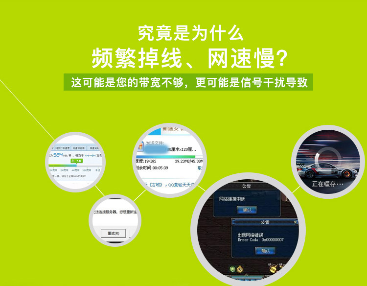 Адаптер USB edup双频1200musb无线网卡带底座笔记本台式电脑wifi信号接收器