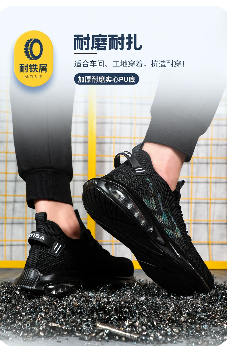 Labor protection shoes men's winter lightweight anti-odor steel toe anti-smash and anti-puncture old safety belt steel plate electrician insulated work shoes