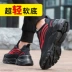 Giày Lao động Guisa Đàn ông phòng thủ nhẹ nhàng Thép mềm Baotou Công việc an toàn Công việc an toàn 