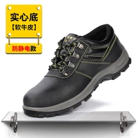 03 Four Seasons [настоящая старшая база]