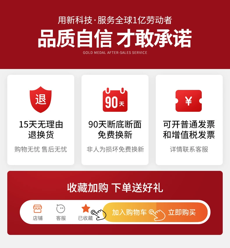 Men's labor protection shoes, anti-smash, anti-puncture, insulated, winter construction site work, steel toe high-top old safety shoes with steel plates