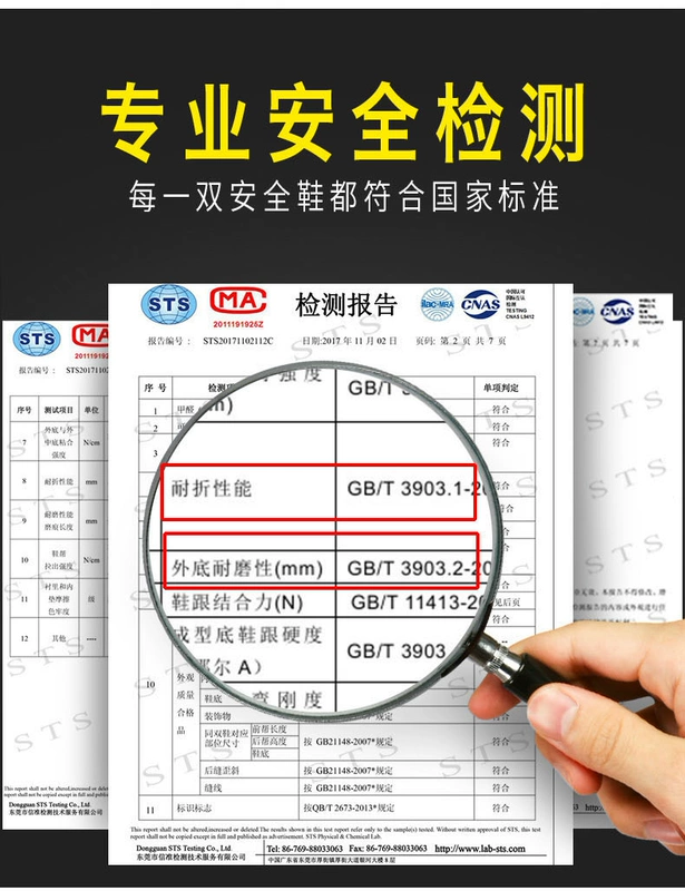 Giày bảo hiểm lao động nam mùa hè thoáng khí lực lượng đặc biệt chống đập túi thép đầu ánh sáng mùi mềm mại làm việc giày nữ