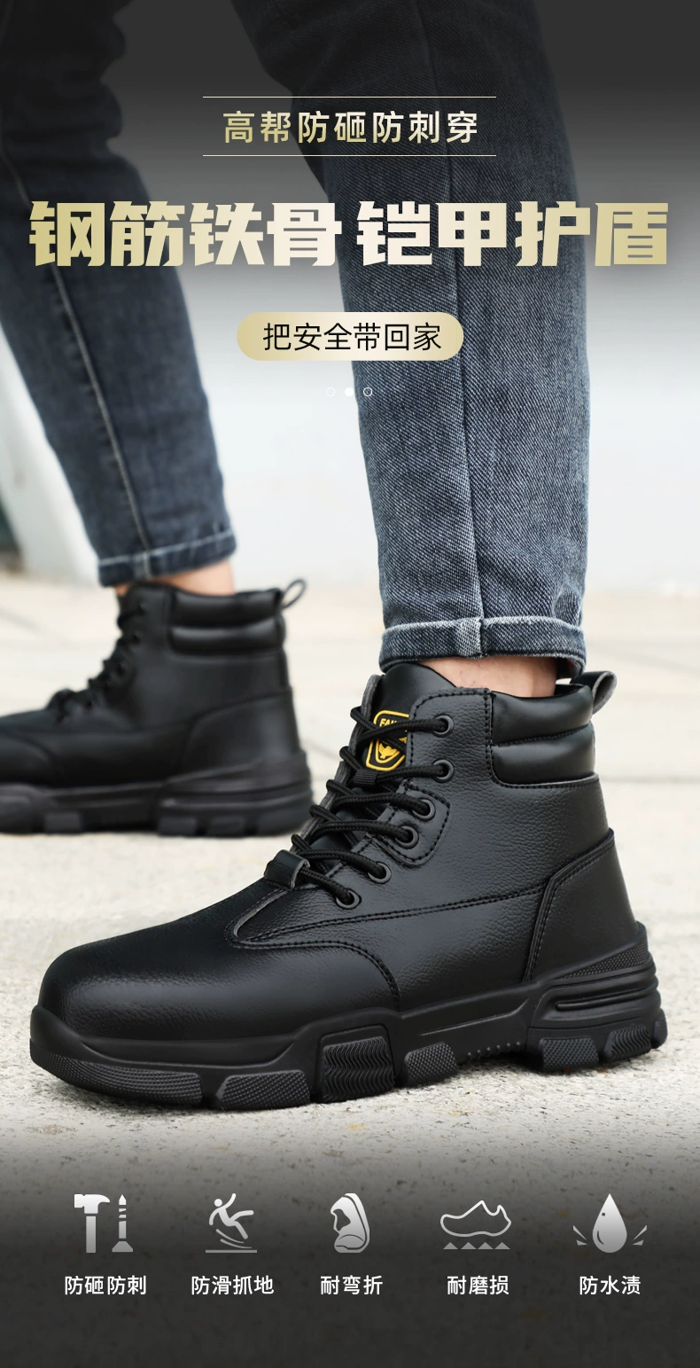 Men's labor protection shoes, winter high-top anti-smash and stab-proof belt steel plate steel toe cowhide plus velvet insulated construction site work shoes