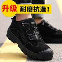 11 Four Seasons [резиновое дно]