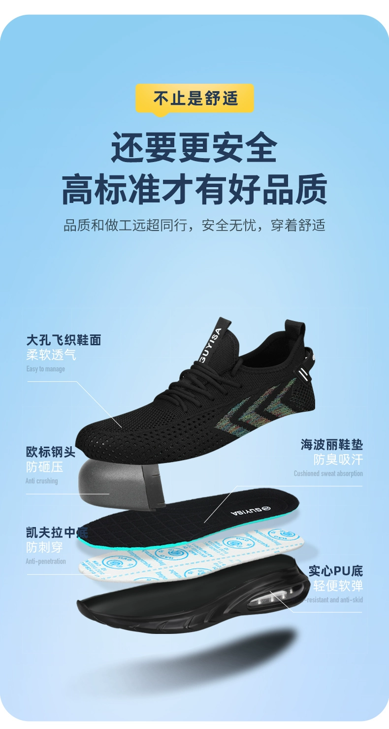 Labor protection shoes men's winter lightweight anti-odor steel toe anti-smash and anti-puncture old safety belt steel plate electrician insulated work shoes