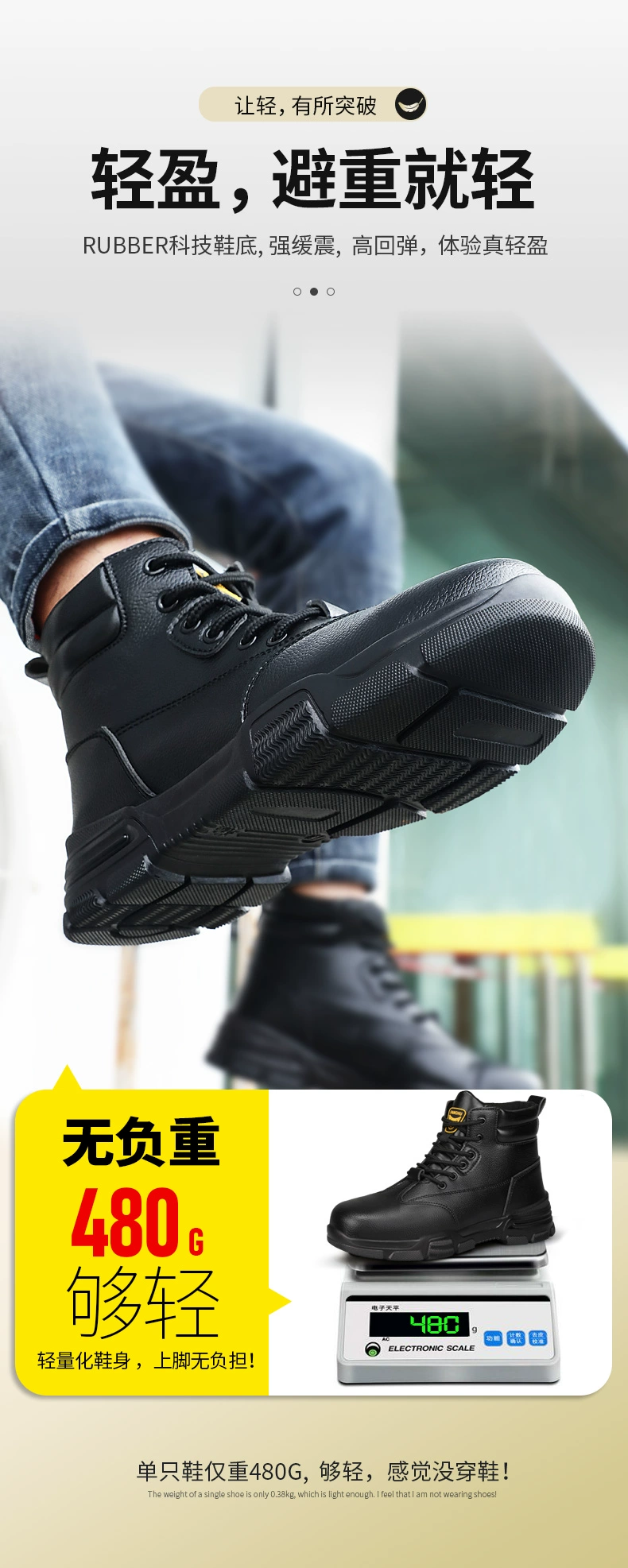 Men's labor protection shoes, winter high-top anti-smash and stab-proof belt steel plate steel toe cowhide plus velvet insulated construction site work shoes