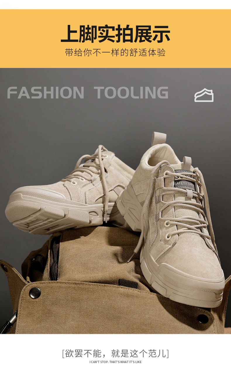 Men's labor protection shoes, anti-smash, anti-puncture, insulated, winter construction site work, steel toe high-top old safety shoes with steel plates