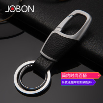 Car keychain mens waist hanging modern handmade custom pendants creative suitable for Audi Volkswagen Mercedes-Benz BMW gifts