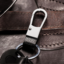 Zhongbang keychain mens and womens car waist hanging key chain pendant simple key ring belt removable