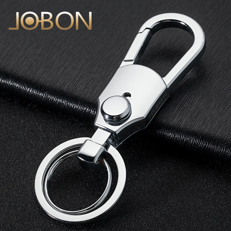 Midbon Car Key Button Male Waist Type Circle Remote Key Chain Couple Pendant Ring Custom Minimalist Creative Personality Gift