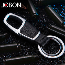 Car keychain men and women waist hanging simple Audi Volkswagen Mercedes Benz BMW universal pendant custom business gifts