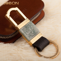 Zhongbang Jinyu Liangyuan couple car keychain creative gold inlaid jade key pendant key chain personality gift