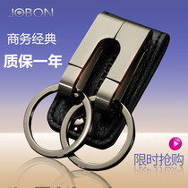 Fathers Day gift keychain mens waist hanging belt double buckle steady car pendant metal key ring innovative gift