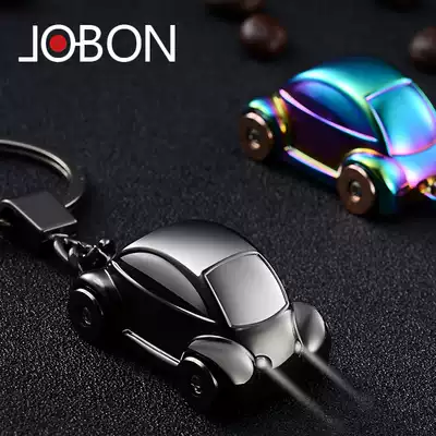 jobon Zhongbang creative car keychain men and women Han cute key chain multi-function with LED lamp pendant