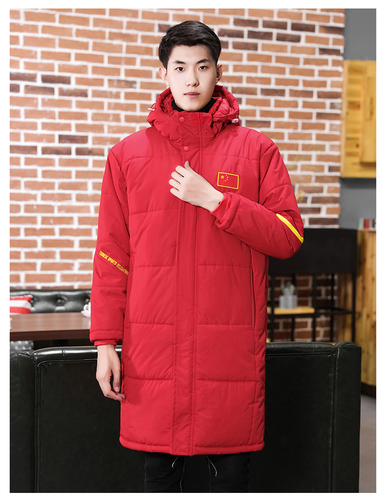 Tùy chỉnh nam và nữ thể thao áo thể thao trẻ em áo dài cotton đào tạo mùa đông kéo dài xuống bông đào tạo đội tuyển quốc gia áo lông vũ nam chính hãng