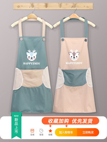 围裙女夏季防水防油专用卡通工作服2025新款网红围腰定制logo印字