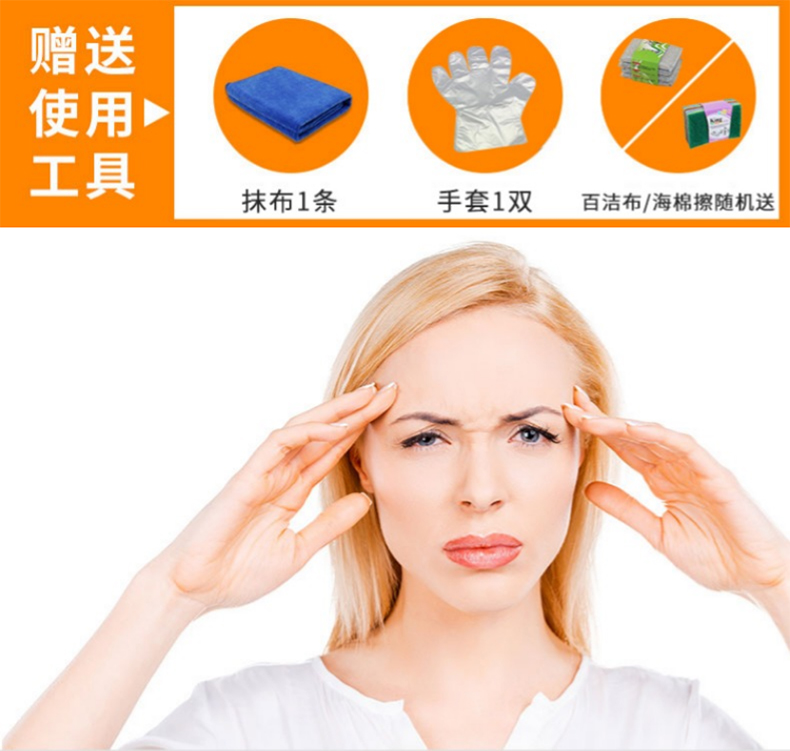 nước tẩy rửa nhà bếp Chất tẩy rửa kính đại lý nước thủy tinh nhà khử trùng mạnh cửa sổ phòng tắm vòi hoa sen phòng vết bẩn nước - Trang chủ dung dịch tẩy rửa nhà vệ sinh