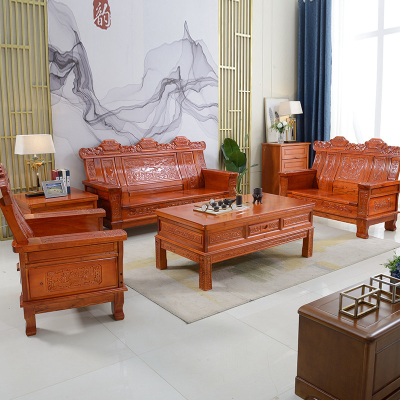 Solid Wood Sofa Composition Minqing Classical Carved Flower Chinese Style Sofa Economy Type Living Room Summer And Winter Dual-use Office Furniture-Taobao